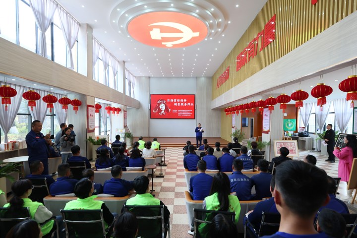 鸿运国际