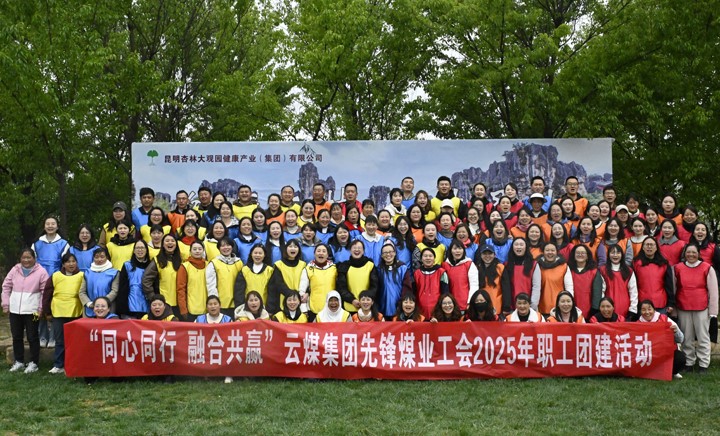 鸿运国际