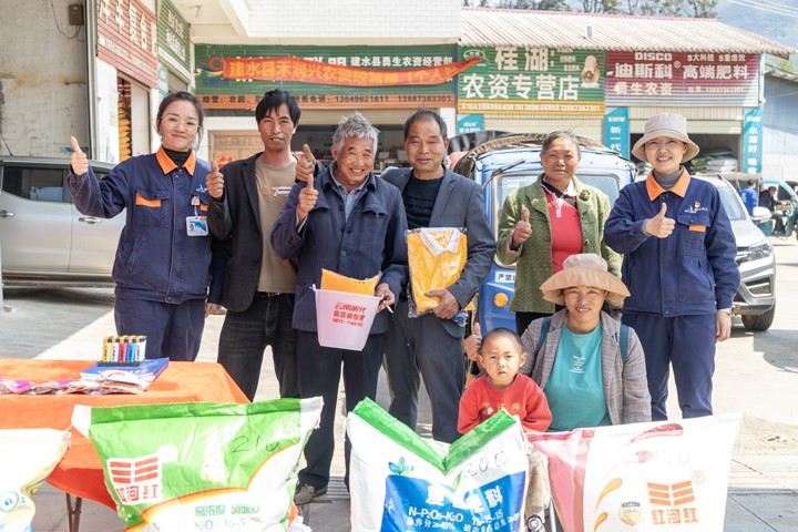 鸿运国际