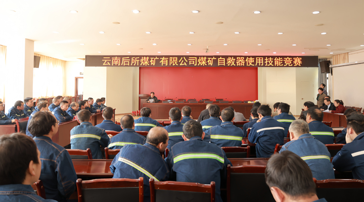 鸿运国际