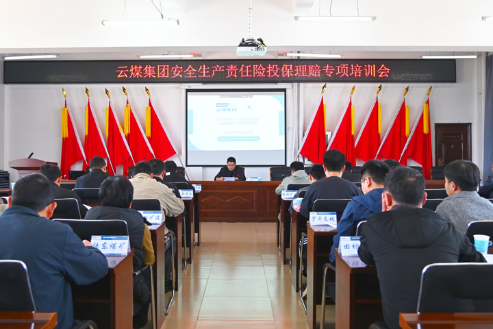 鸿运国际