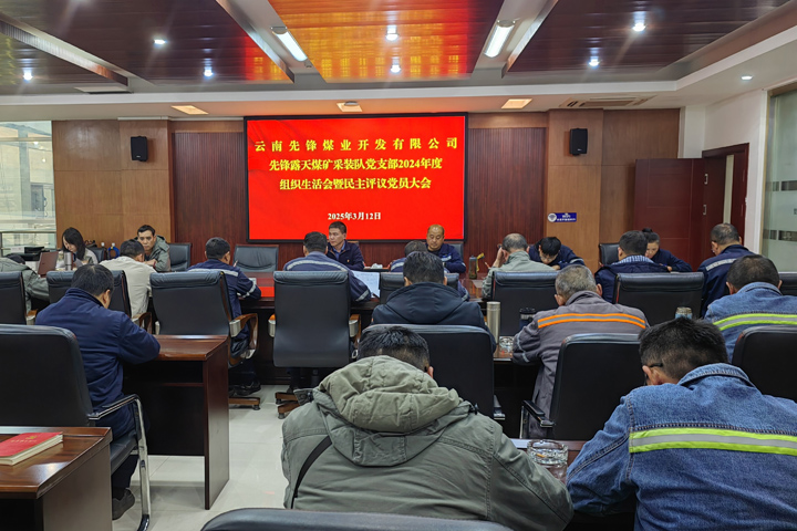 鸿运国际