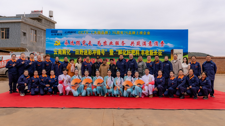 鸿运国际