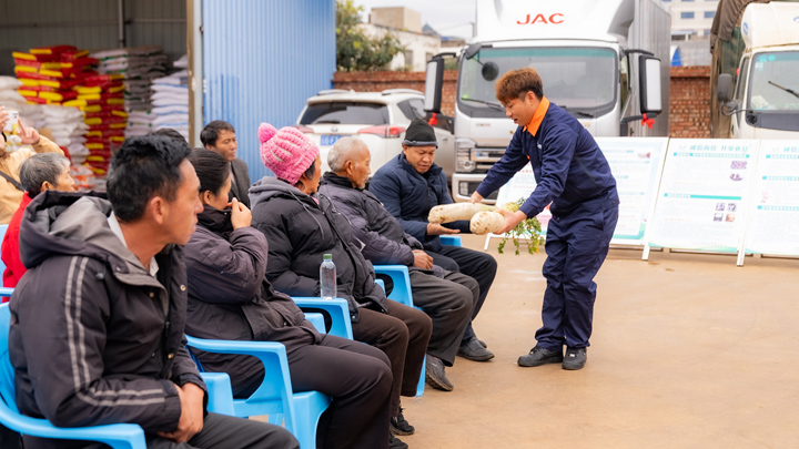 鸿运国际