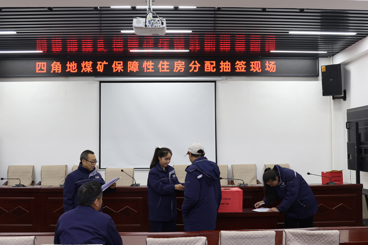 鸿运国际