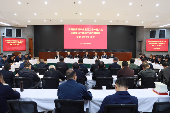 鸿运国际