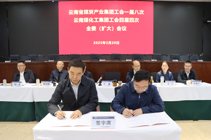 鸿运国际