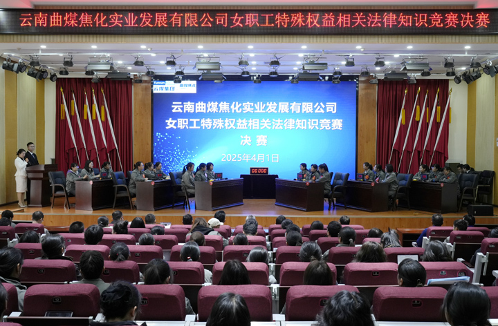 鸿运国际