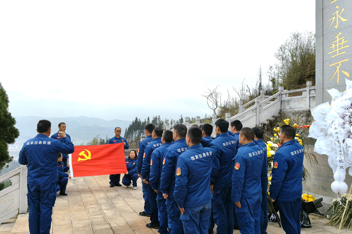 鸿运国际