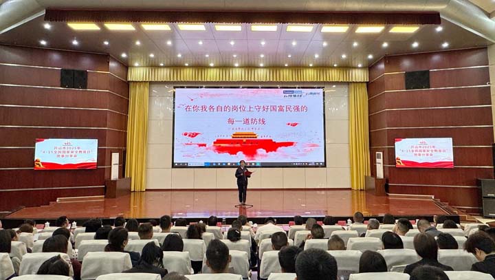 鸿运国际