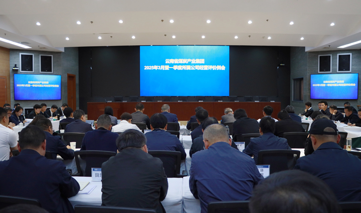 鸿运国际
