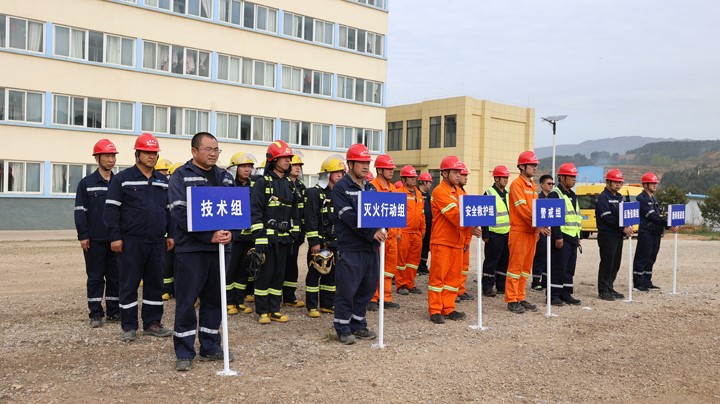 鸿运国际