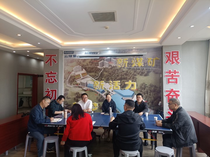 鸿运国际