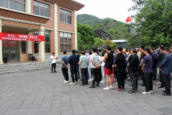 鸿运国际