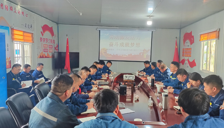 鸿运国际