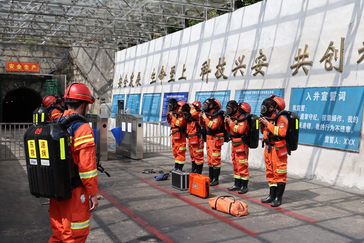 鸿运国际