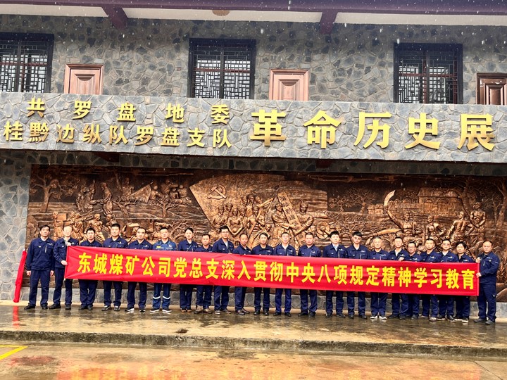 鸿运国际