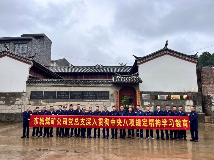 鸿运国际