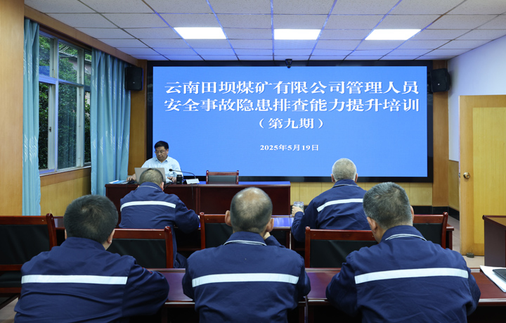 鸿运国际