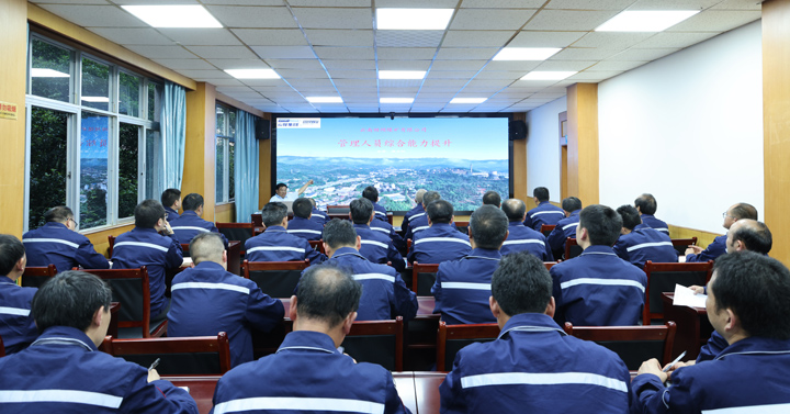 鸿运国际