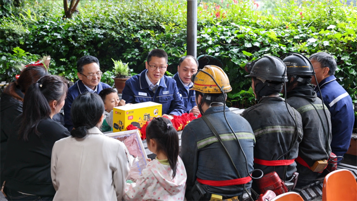 鸿运国际