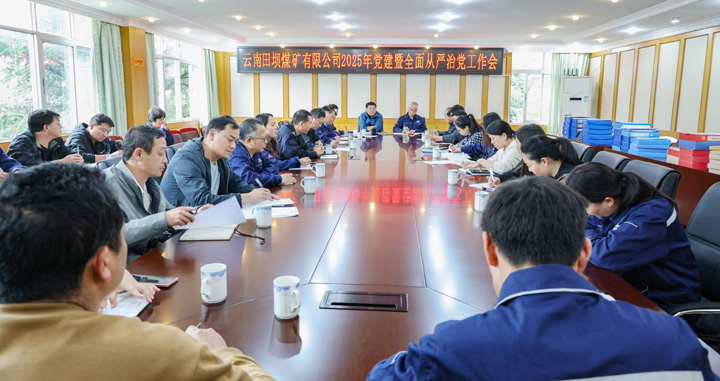 鸿运国际