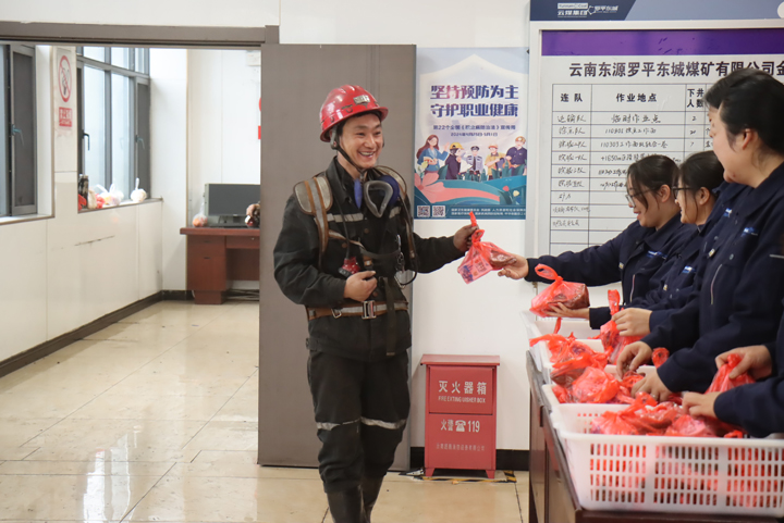 鸿运国际