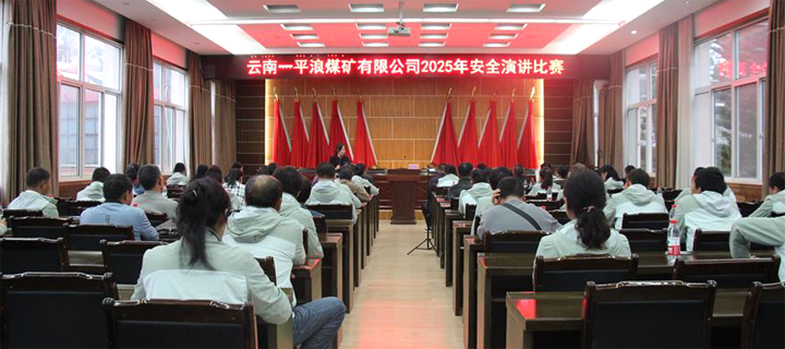 角逐现场.png