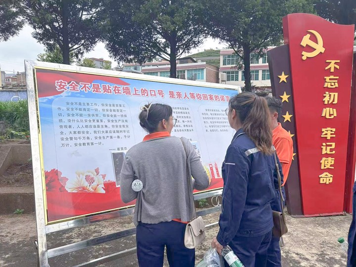 鸿运国际