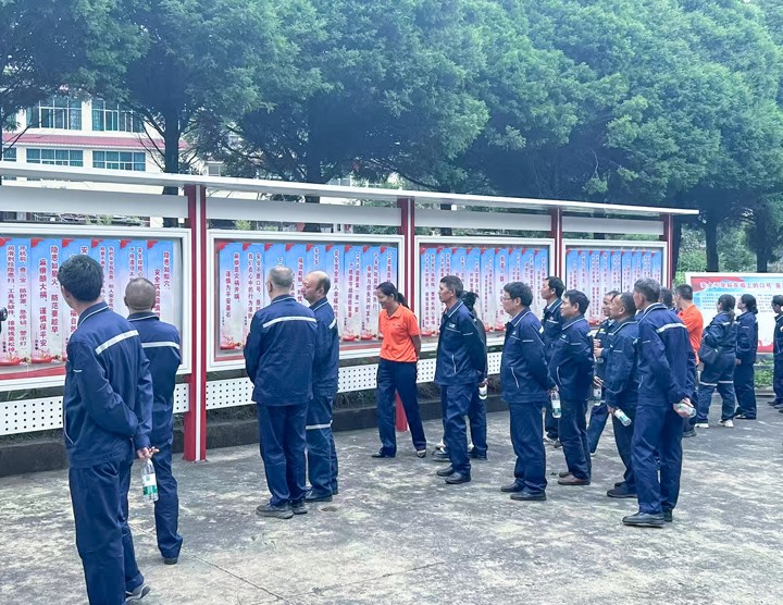 鸿运国际