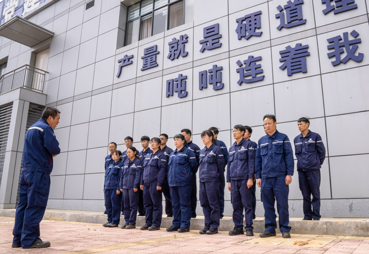鸿运国际