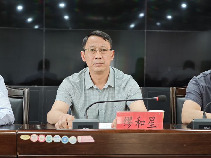 鸿运国际