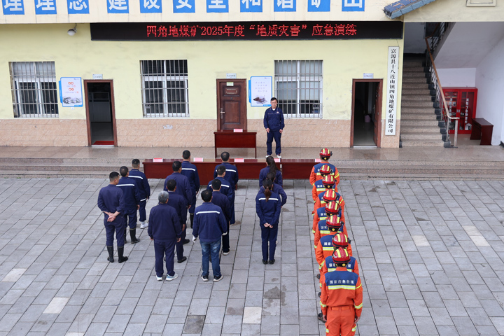 鸿运国际