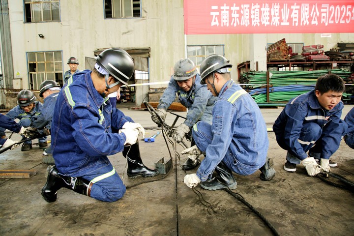 鸿运国际