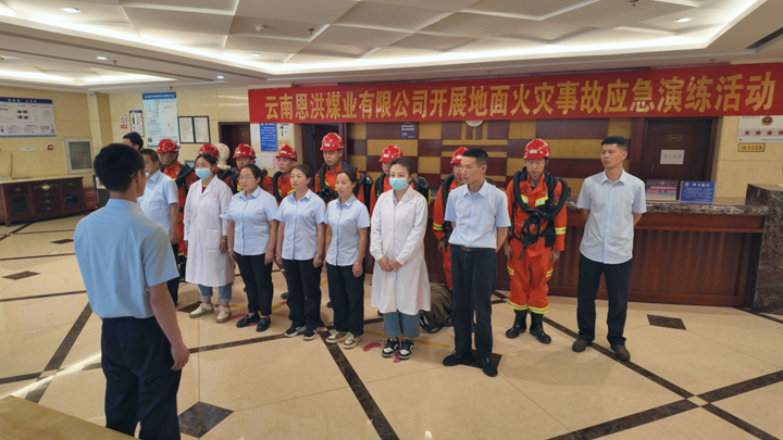 鸿运国际