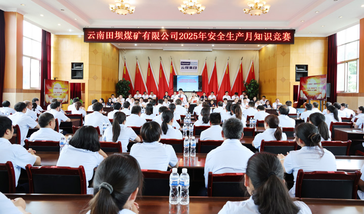 鸿运国际