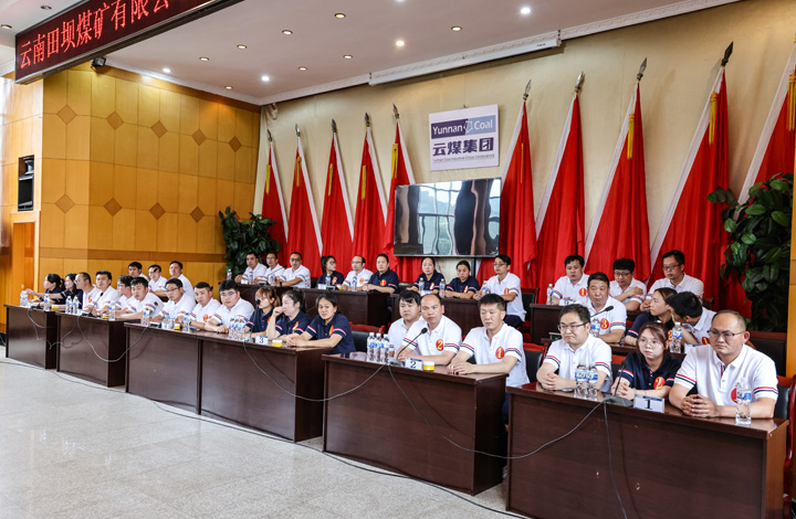 鸿运国际