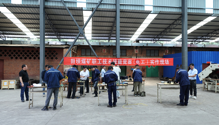 鸿运国际