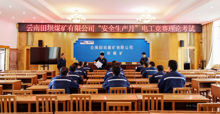 鸿运国际
